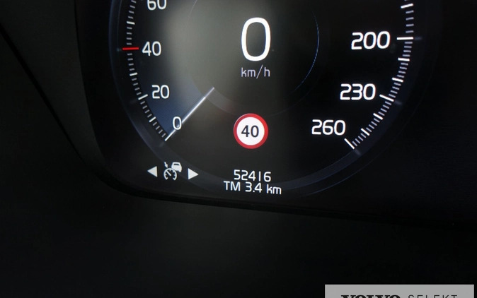 Volvo V60 cena 144900 przebieg: 52416, rok produkcji 2021 z Rymanów małe 596
